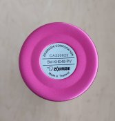 Термокружка Zojirushi SM-KHE48-PV 0,48 л