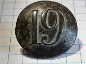 Большая пуговица 19. РИА. Крымская война.