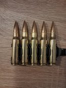 ММГ 7.62х51 від кулемета