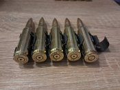 ММГ 7.62х51 від кулемета
