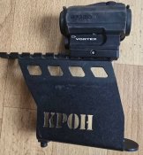 Приціл коліматорний Vortex Sparc AR Red з кріпленням.