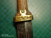 Бебут 1912г.в