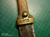 Бебут 1912г.в
