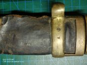 Бебут 1912г.в