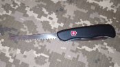 Victorinox