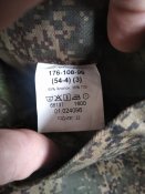 Штаны р.ф (новые)