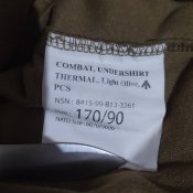 Термофліс ЗС Великобританії (оригінал ) 170/90. Лот із 1 гривні