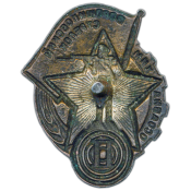 avsp_1543_revers_b.png