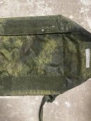 Бронежилет орчий 6Б45