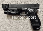 Фонарь подствольный Olight Baldr Pro R Fde/Bronze, с зелёным ЛЦУ. Оригинал