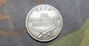 Мед-1.jpg