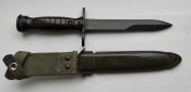 Beretta BM-59,AR-70. AEP-1966года. Италия-Arsenale Esercito Piacenza.
