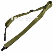 universalnyy-oruzheynyy-remen-magpul-ms3-replica~2.jpg