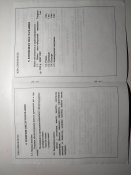 Документи ММГ СВТ-40.
