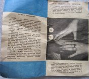 Термос Темет 4 литра Олимпийский нержавеющая сталь СССР знак качества.