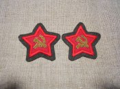 Комиссарские звёзды полит состава РККА на...