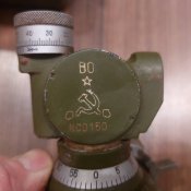 Визир ориентирования ВО-1