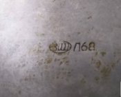 Чайник ЗИШ, СССР
