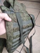 Чехол допник рф