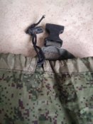 Чехол допник рф