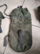Чехол допник рф