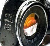 Бінокль (бинокль) Б8х30