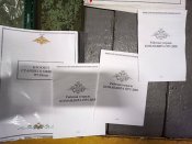 робоча документація та планшет офіцера орка