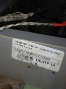 Supercam S350  трофейна птаха