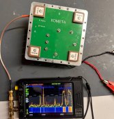 Модуль 4 канали УМПК "Комета" GPS/GNSS Anti-Jam CRPA