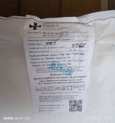 Бронежилет Корсар М3МП6 з м'якою балістикою 2 класу захисту.L.