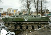 Залишки БМД.  83-ДШБ  із Усурійська.