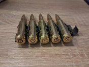ММГ 7.62х51