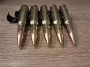 ММГ 7.62х51