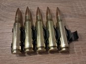 ММГ 7.62х51