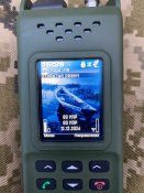 Радіостанція «Азарт» ПО-2.4.А