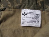 Штани вітровологозахисні ЗСУ 48/3