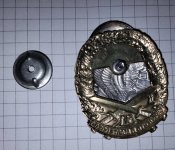 Кацапський знак ВДВ