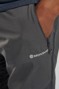 Трекінгові штани Montane (XXl)
