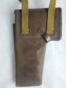 Кобура под СПШ 44 1988 г.