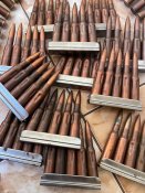 Навчальні учебные патроны 7.62 х 54 Мосин, Максим, ПК