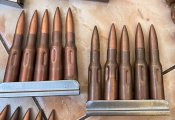 Навчальні учебные патроны 7.62 х 54 Мосин, Максим, ПК