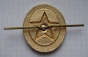 Кокарда Морская пехота СССР склад