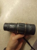 Монокуляр Bushnell 16X52