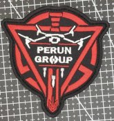 Шеврон Украина PERUN GROUP № 708