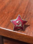 Звёздочка магнитная