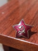 Звёздочка магнитная