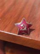 Звёздочка магнитная