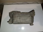 Пакет перевязочный индивидуальный