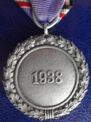 Медаль "За охрану воздушного пространства" 2-го класса.