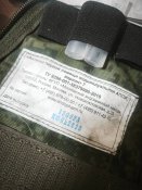 Індивідуальна аптечка окупанта, укомплектована